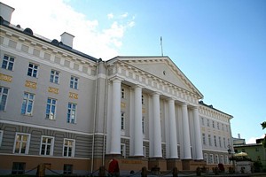 Университет Тарту